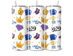 'I Love you Dad' 20 Tumbler